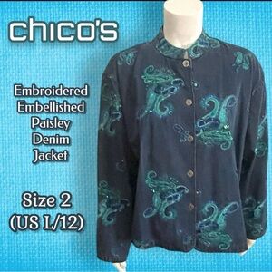 Chico's Embroidered Embellished Paisley Blue Denim Jacket Size 2 (US - L/12)